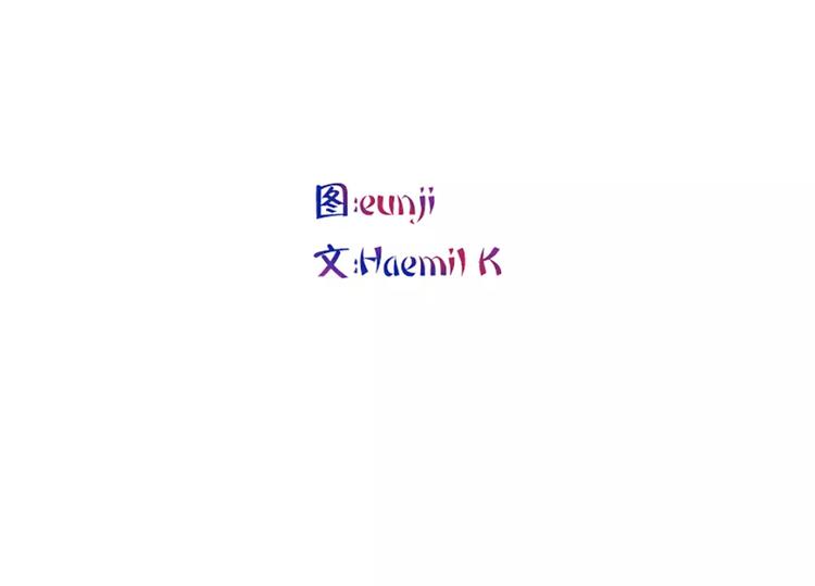 第16话 变异？1