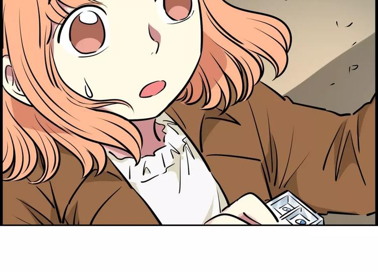 第16话 变异？10