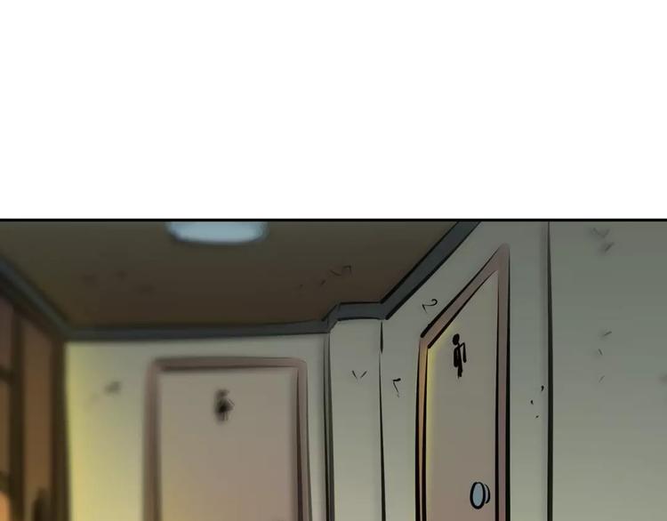 第16话 变异？11