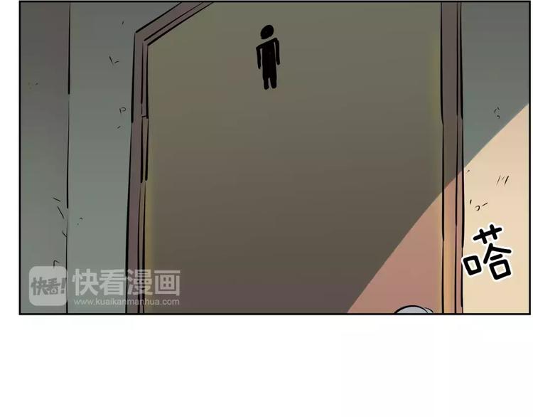 第16话 变异？13