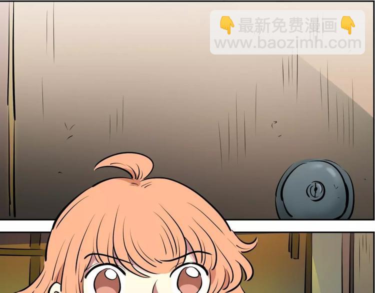 第16话 变异？17