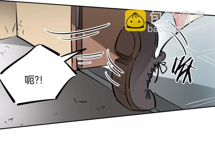 第16话 变异？27