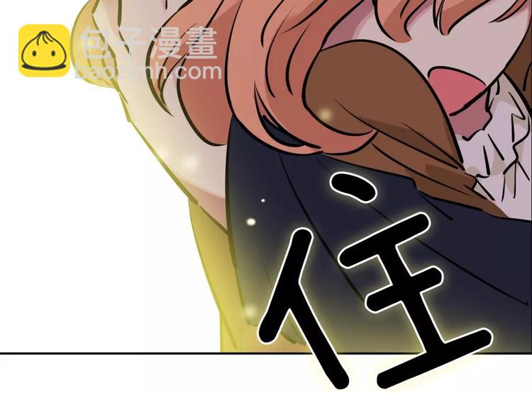 第16话 变异？32