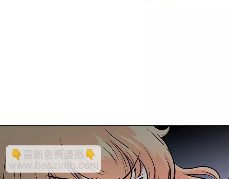 第16话 变异？33