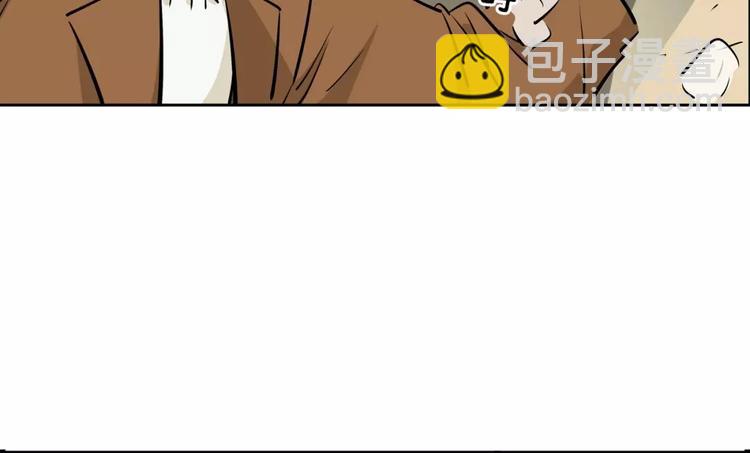 第16话 变异？5