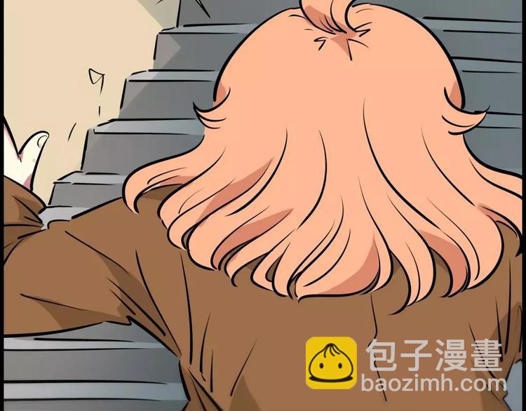 第16话 变异？7