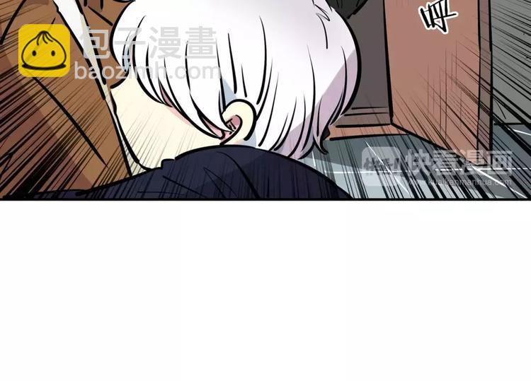第18话 突然撒娇21