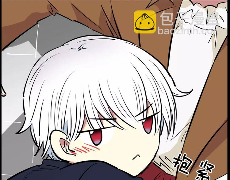 第18话 突然撒娇24