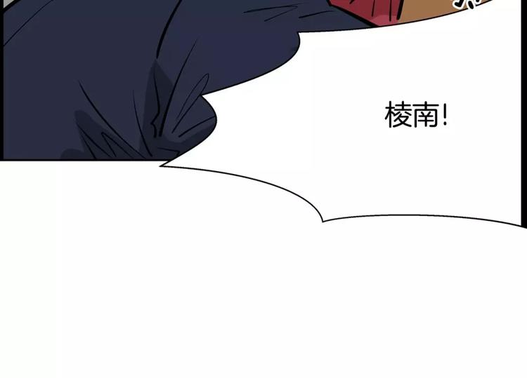 第18话 突然撒娇25