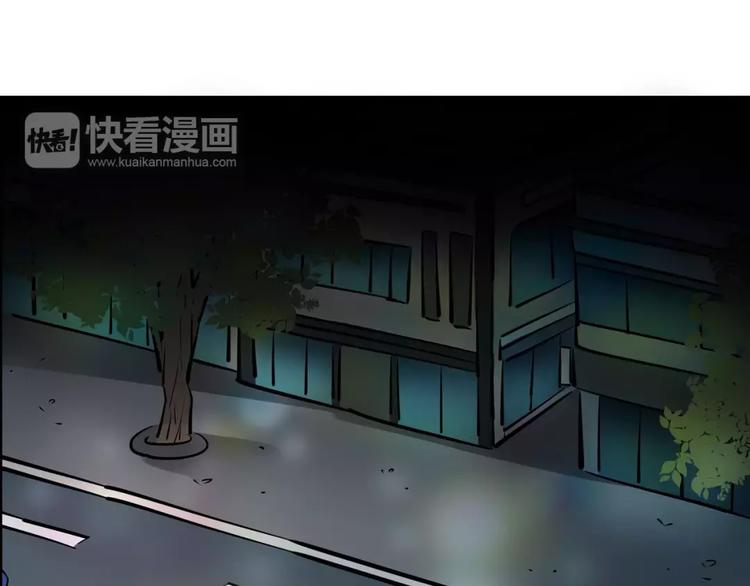第18话 突然撒娇34