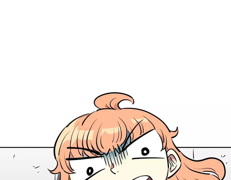 第18话 突然撒娇4