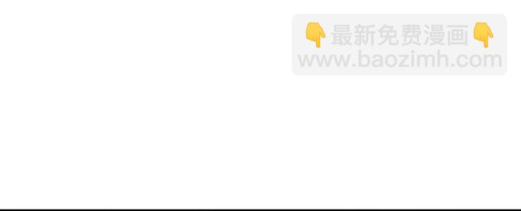 第18话 突然撒娇41