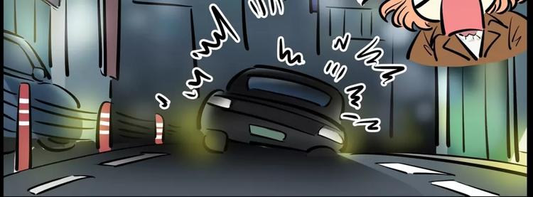第18话 突然撒娇54