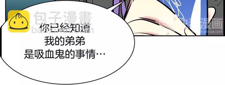 第19话  多重人格24