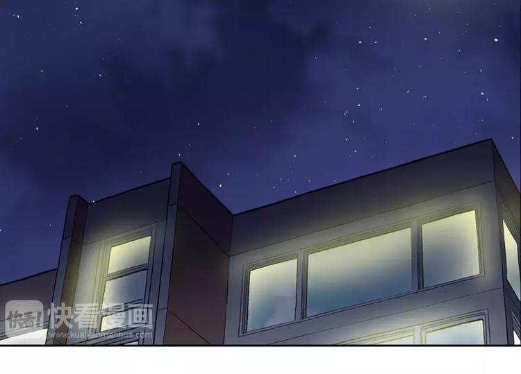 第19话  多重人格3