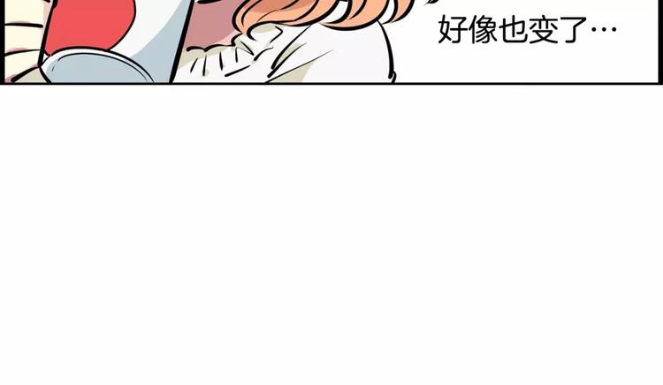 第19话  多重人格38