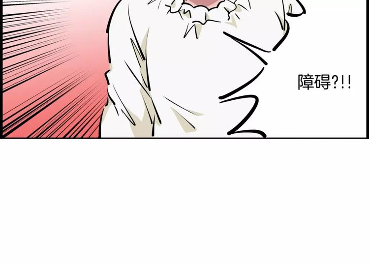 第19话  多重人格5