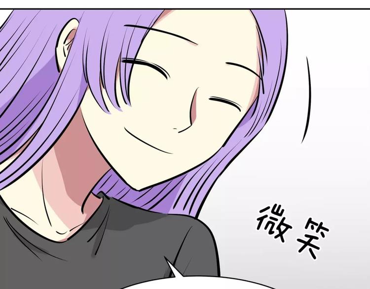 第19话  多重人格56