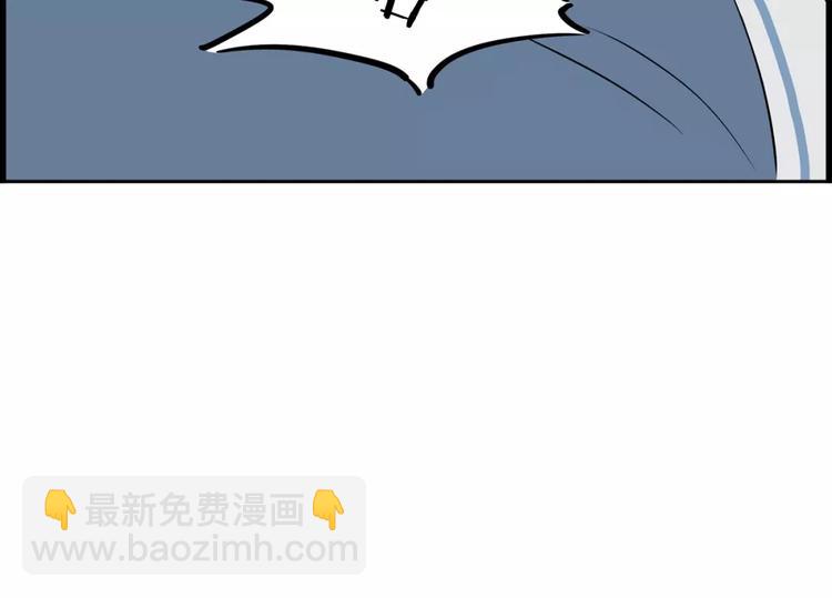 第19话  多重人格9