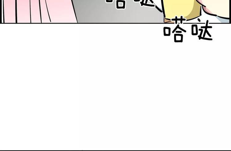 第20话   起床刷牙24