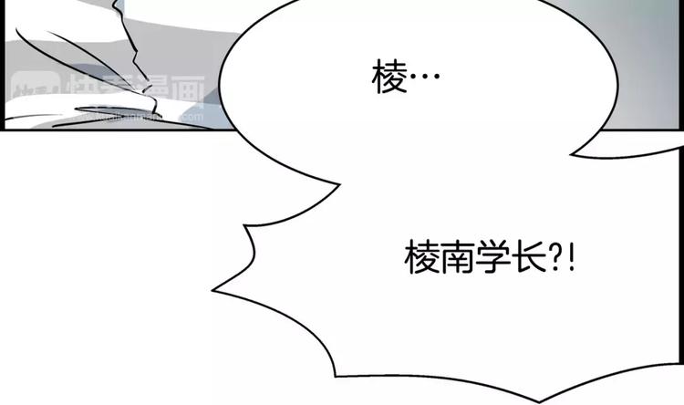 第20话   起床刷牙33