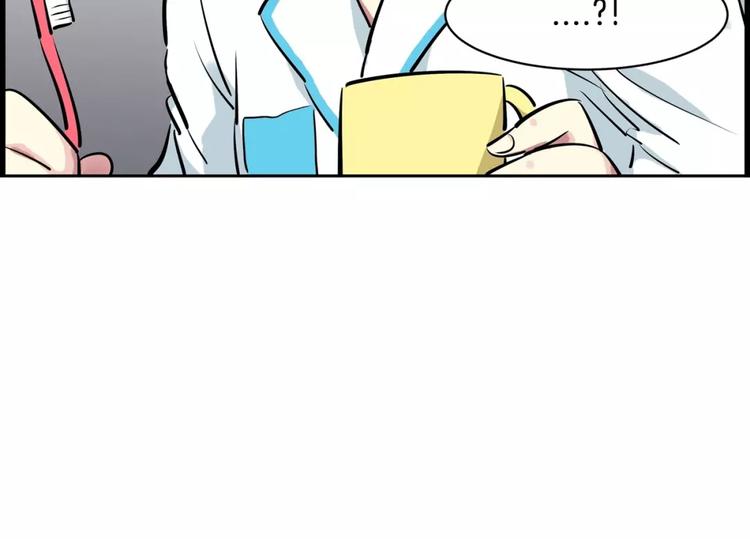 第20话   起床刷牙54