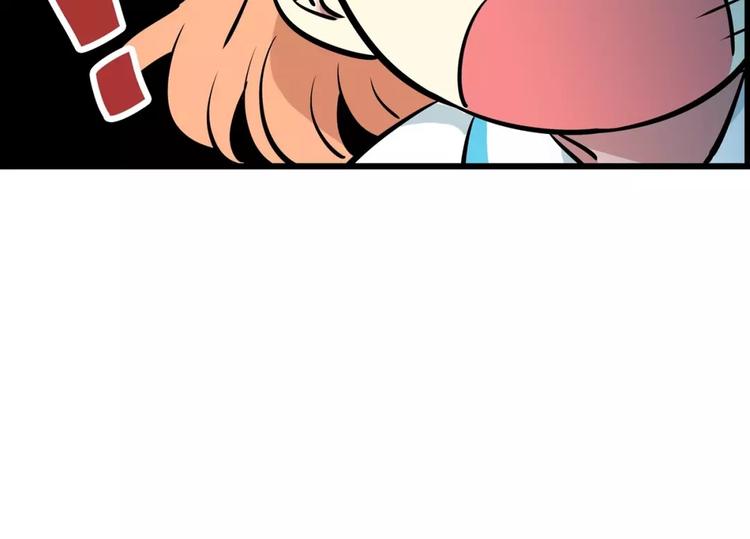 第20话   起床刷牙69