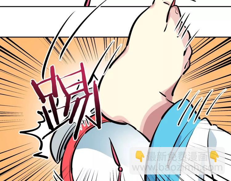 第20话   起床刷牙9
