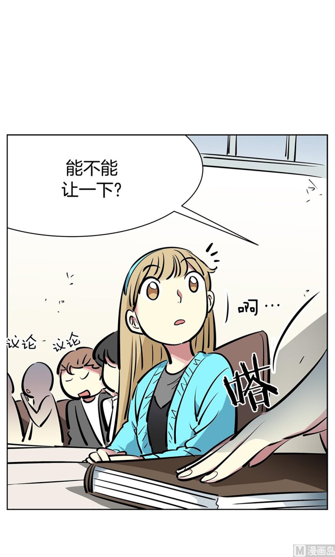 022（第22回 打赌）15