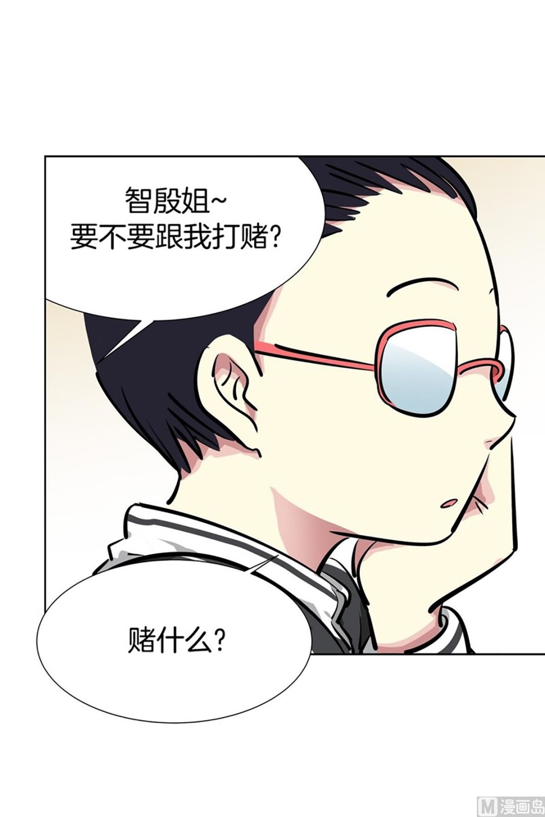 022（第22回 打赌）4