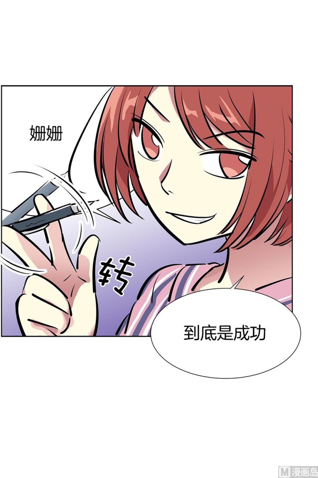 022（第22回 打赌）5