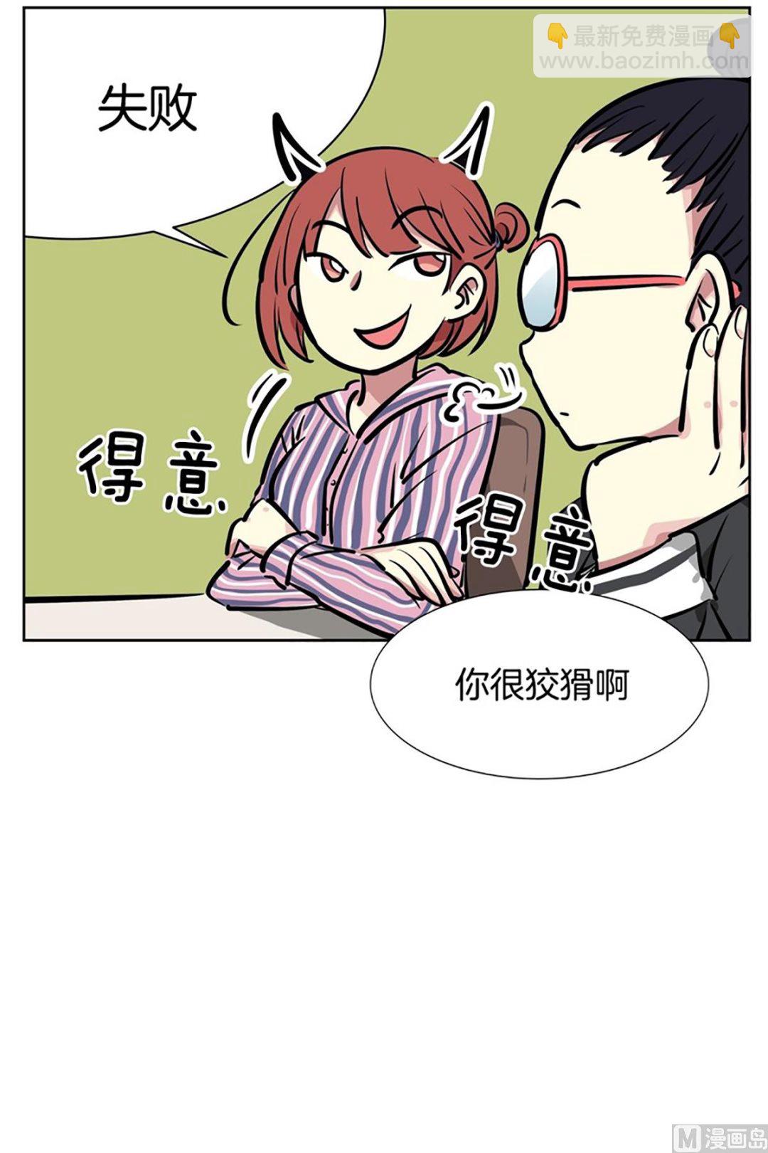 022（第22回 打赌）8