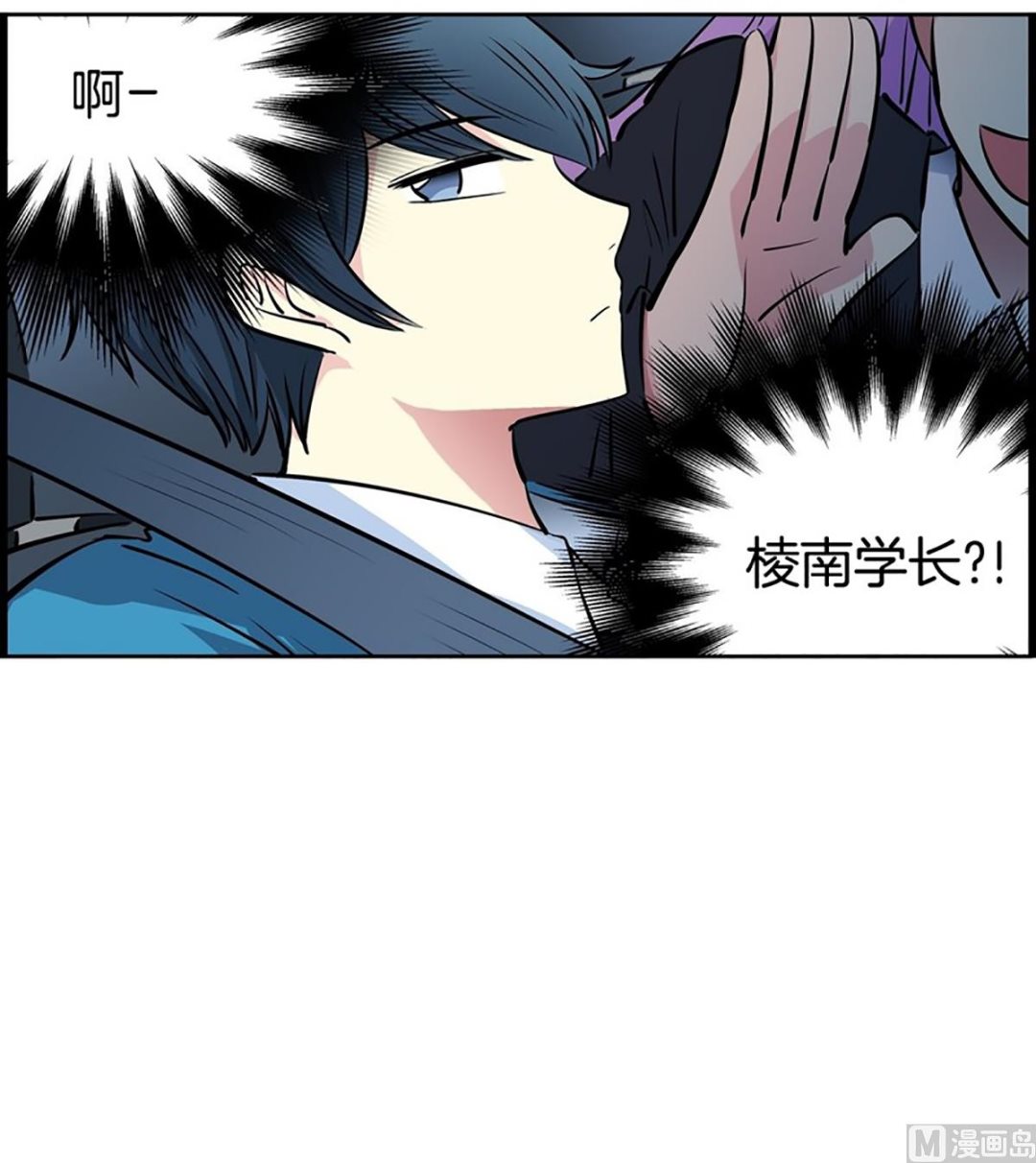 025（第25回 选择权）19