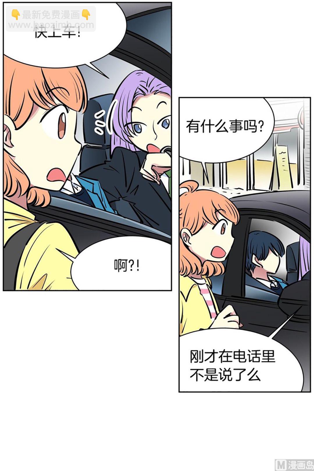 025（第25回 选择权）21