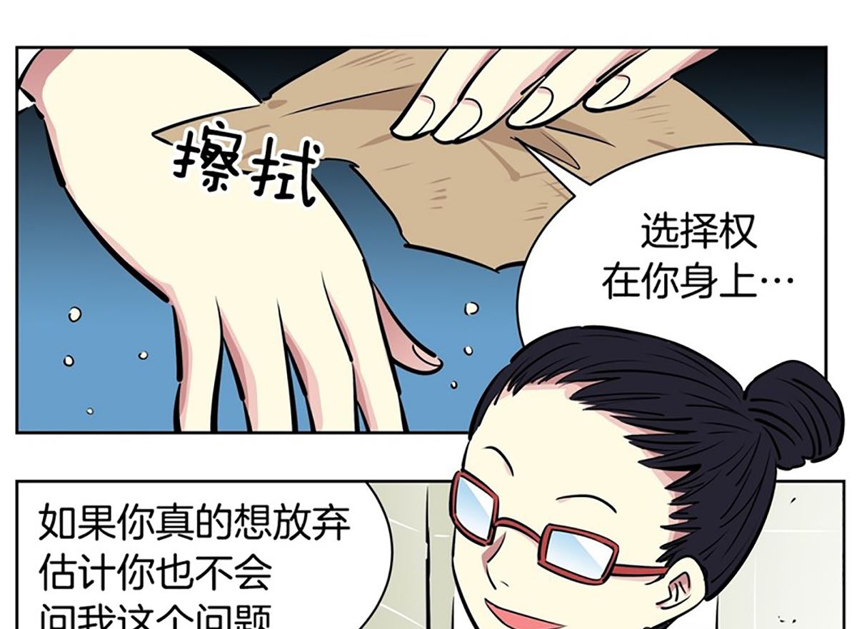 025（第25回 选择权）9