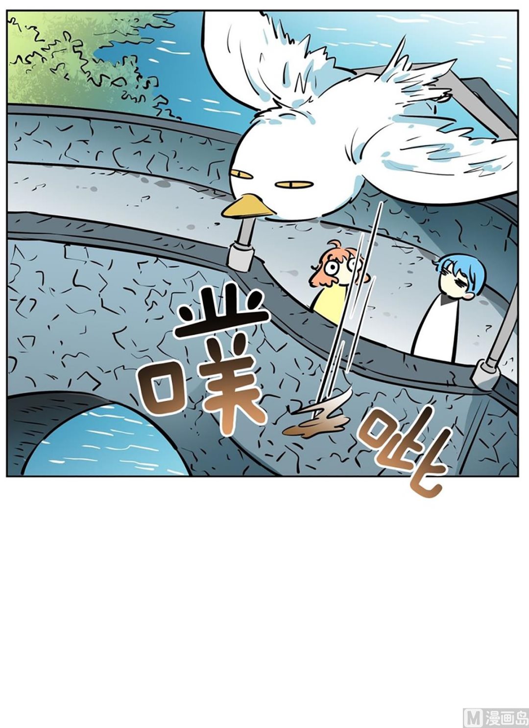 032（第32回 出现在背景里的母子）10