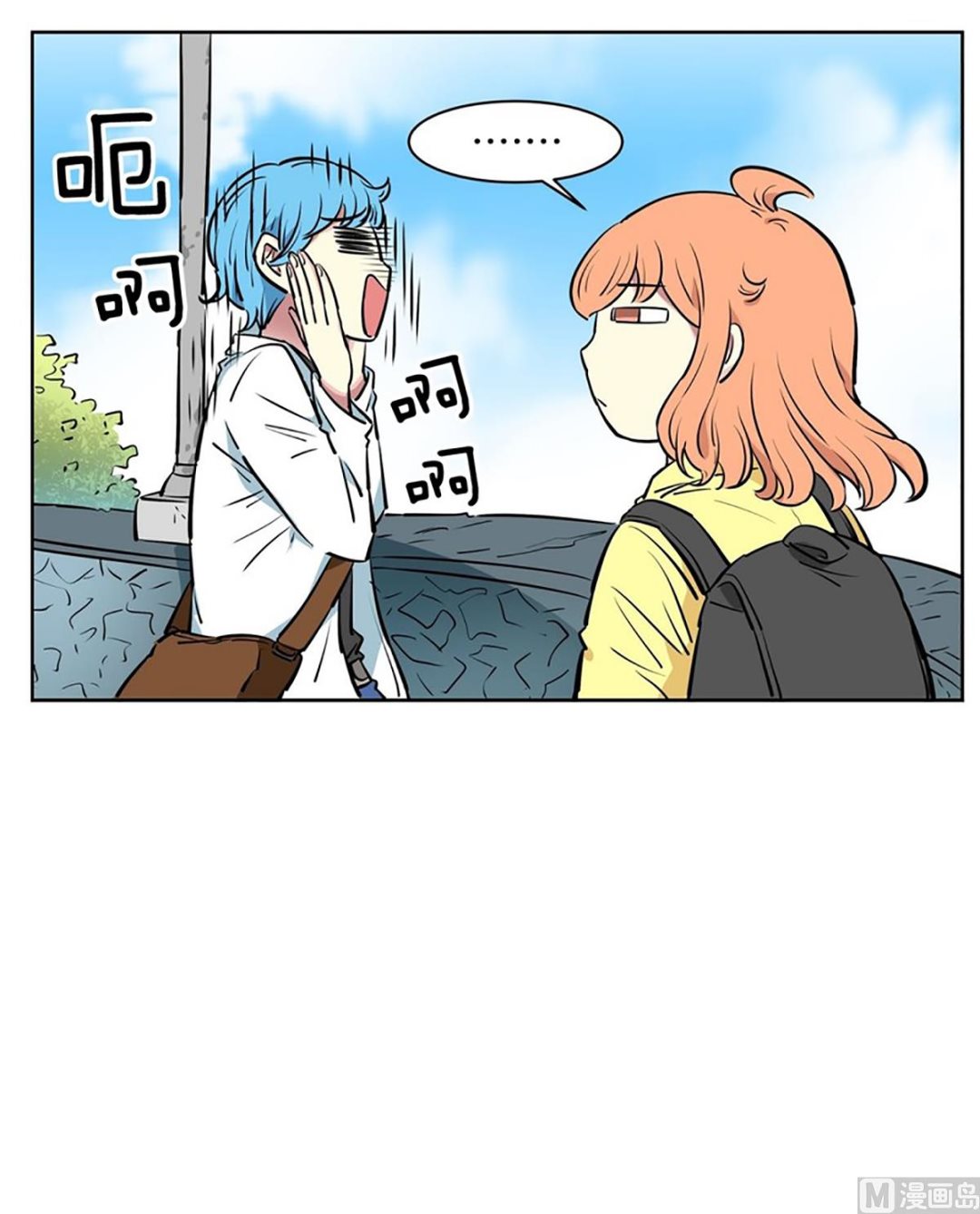 032（第32回 出现在背景里的母子）13