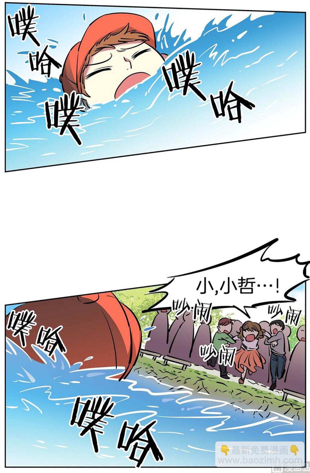 032（第32回 出现在背景里的母子）18