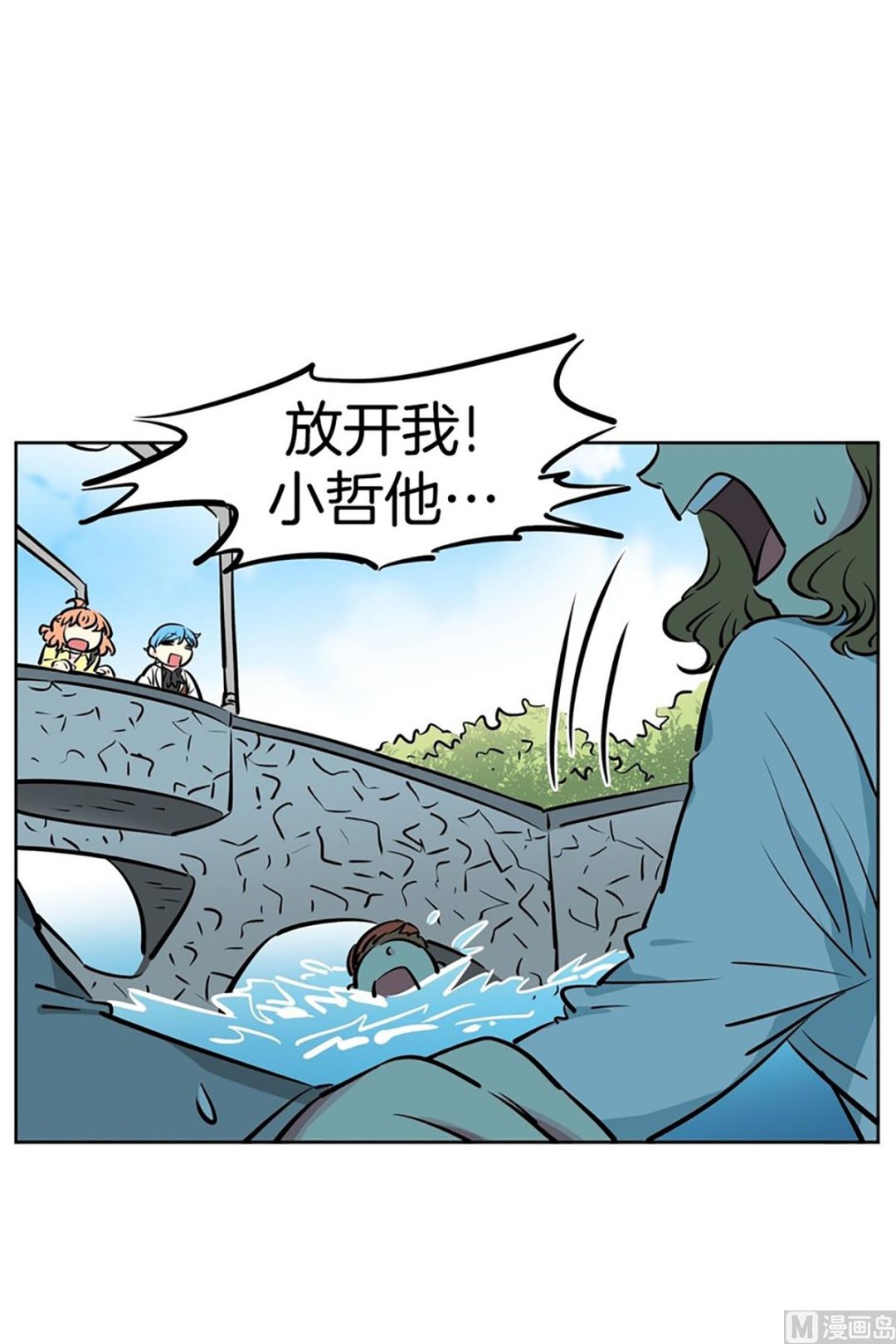 032（第32回 出现在背景里的母子）19