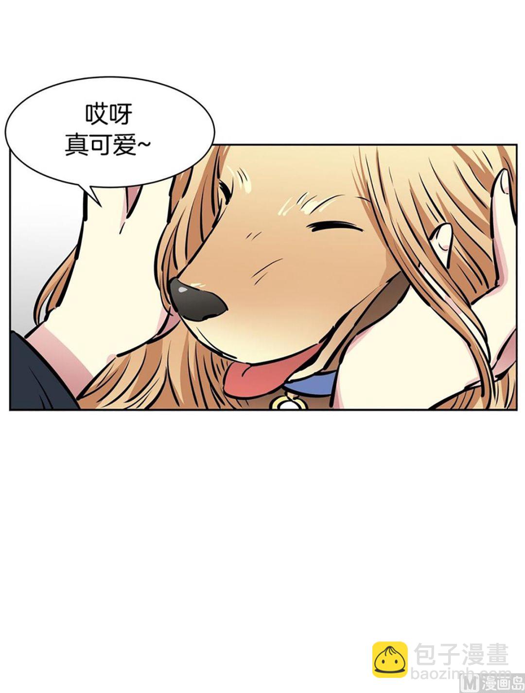 032（第32回 出现在背景里的母子）2