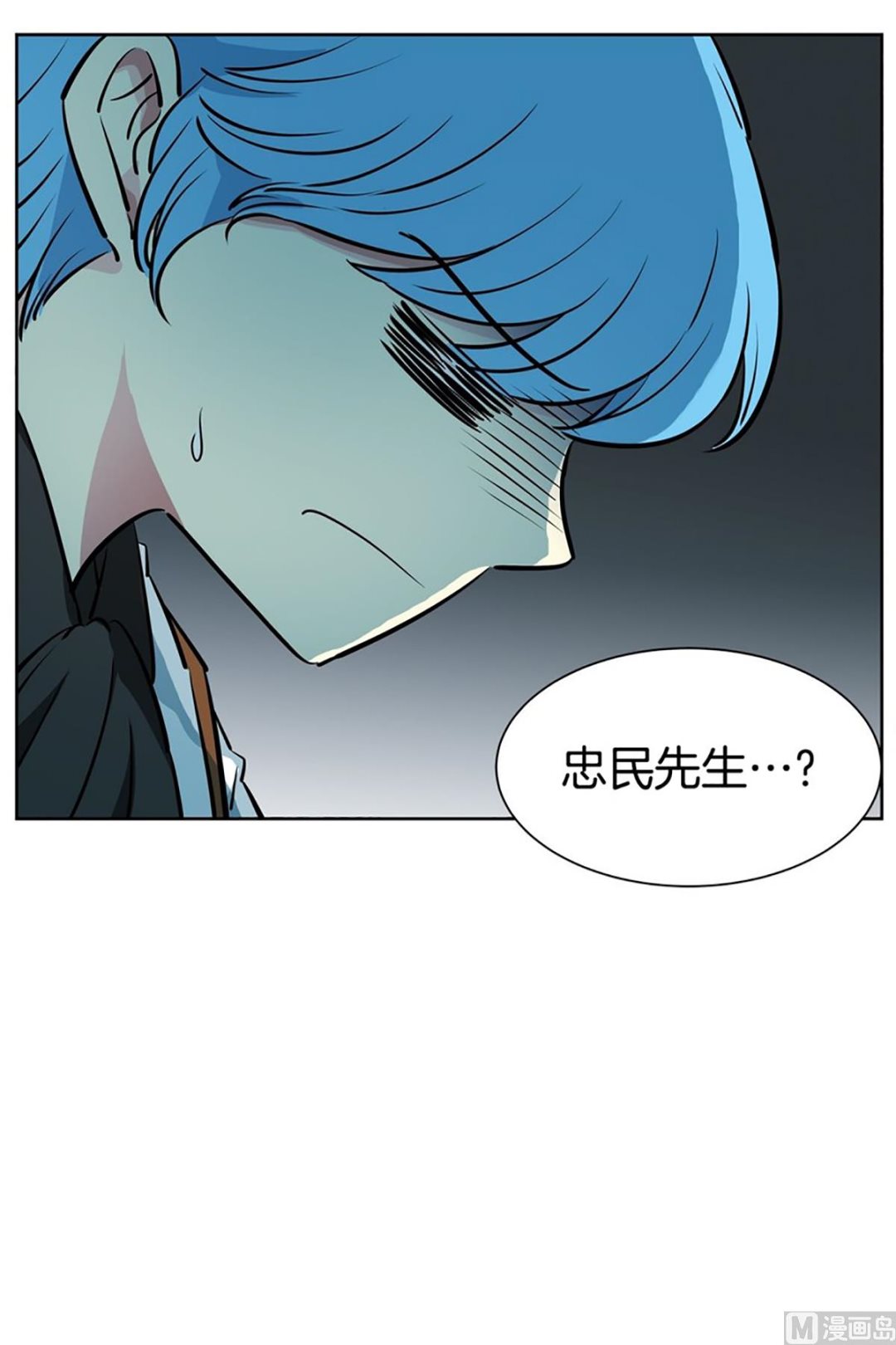 032（第32回 出现在背景里的母子）25