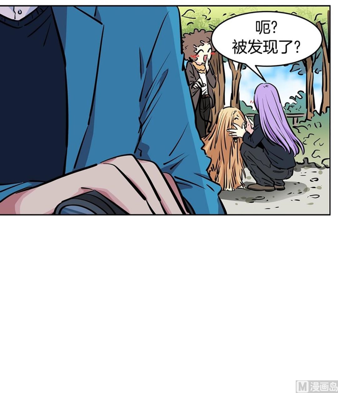 032（第32回 出现在背景里的母子）4
