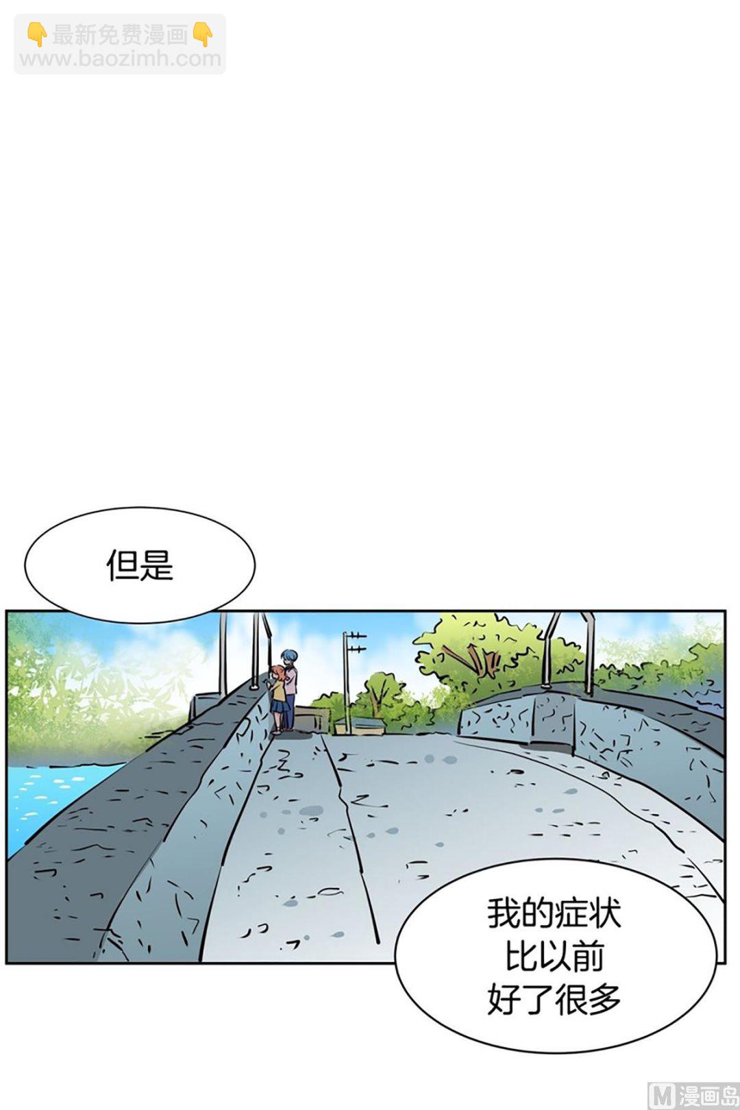 032（第32回 出现在背景里的母子）7