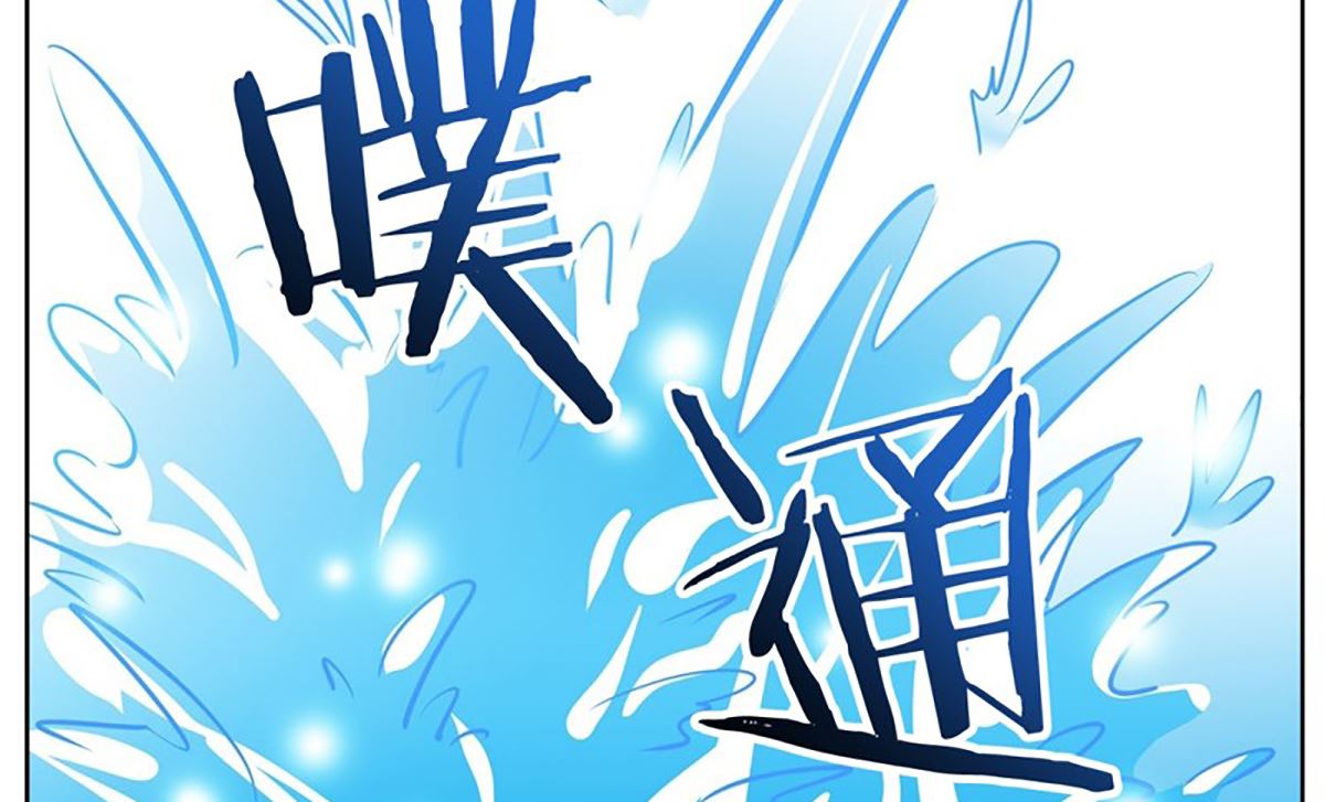 033（第33回 救人要紧）24