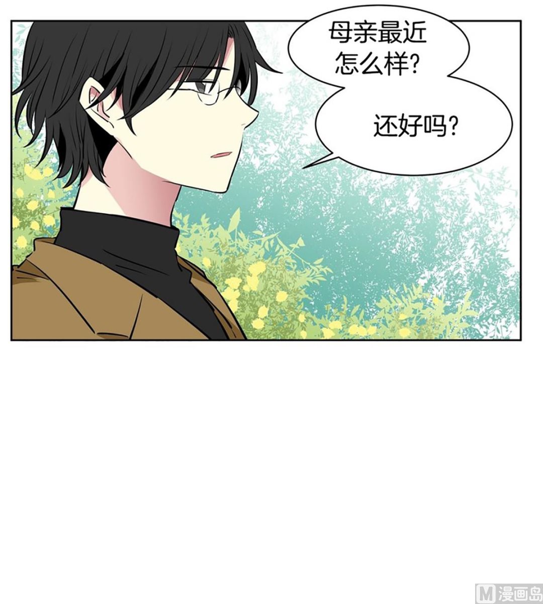 033（第33回 救人要紧）3