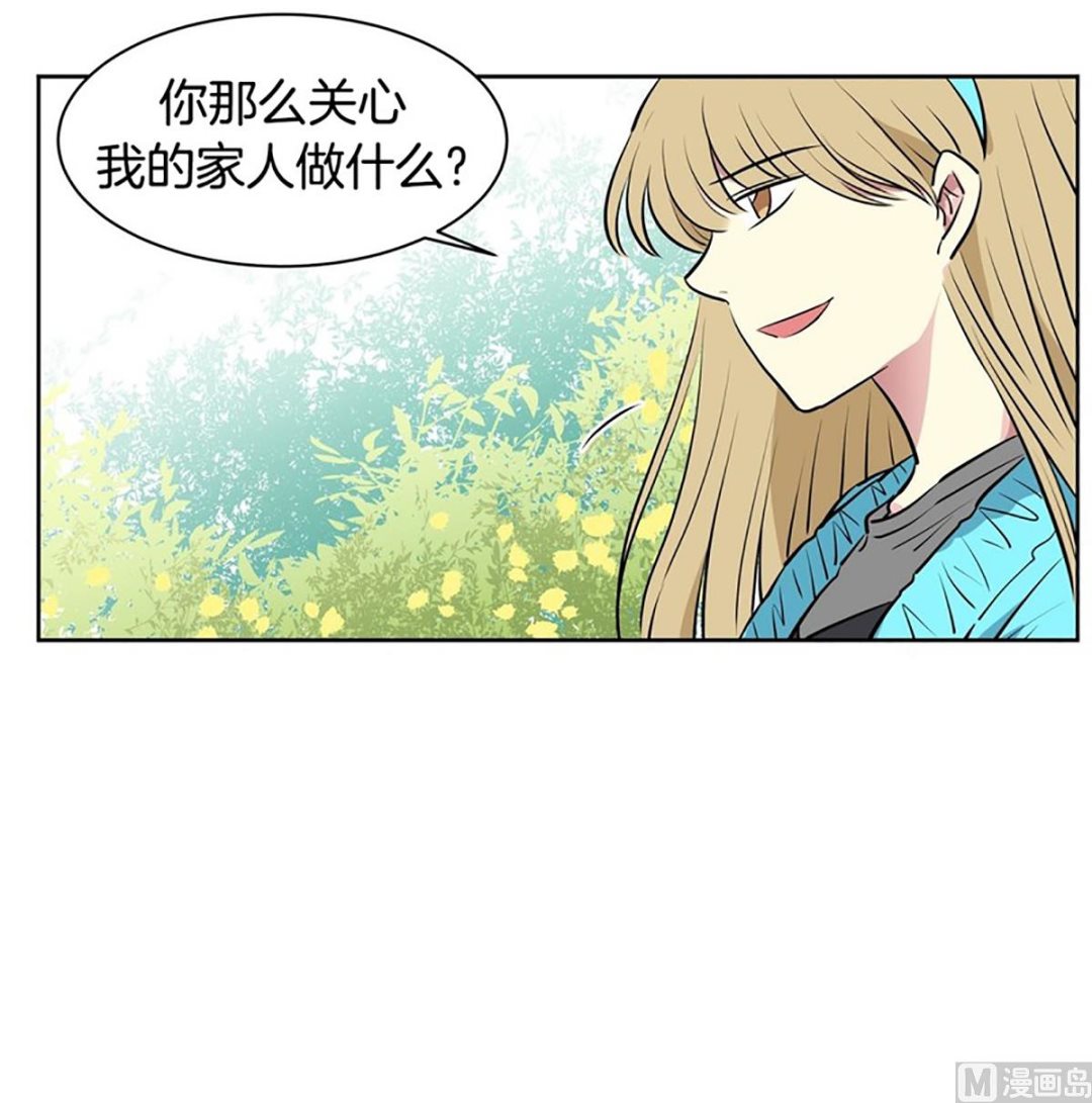033（第33回 救人要紧）4