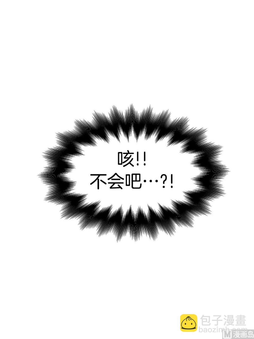 034（第34回 你是去干嘛的）12