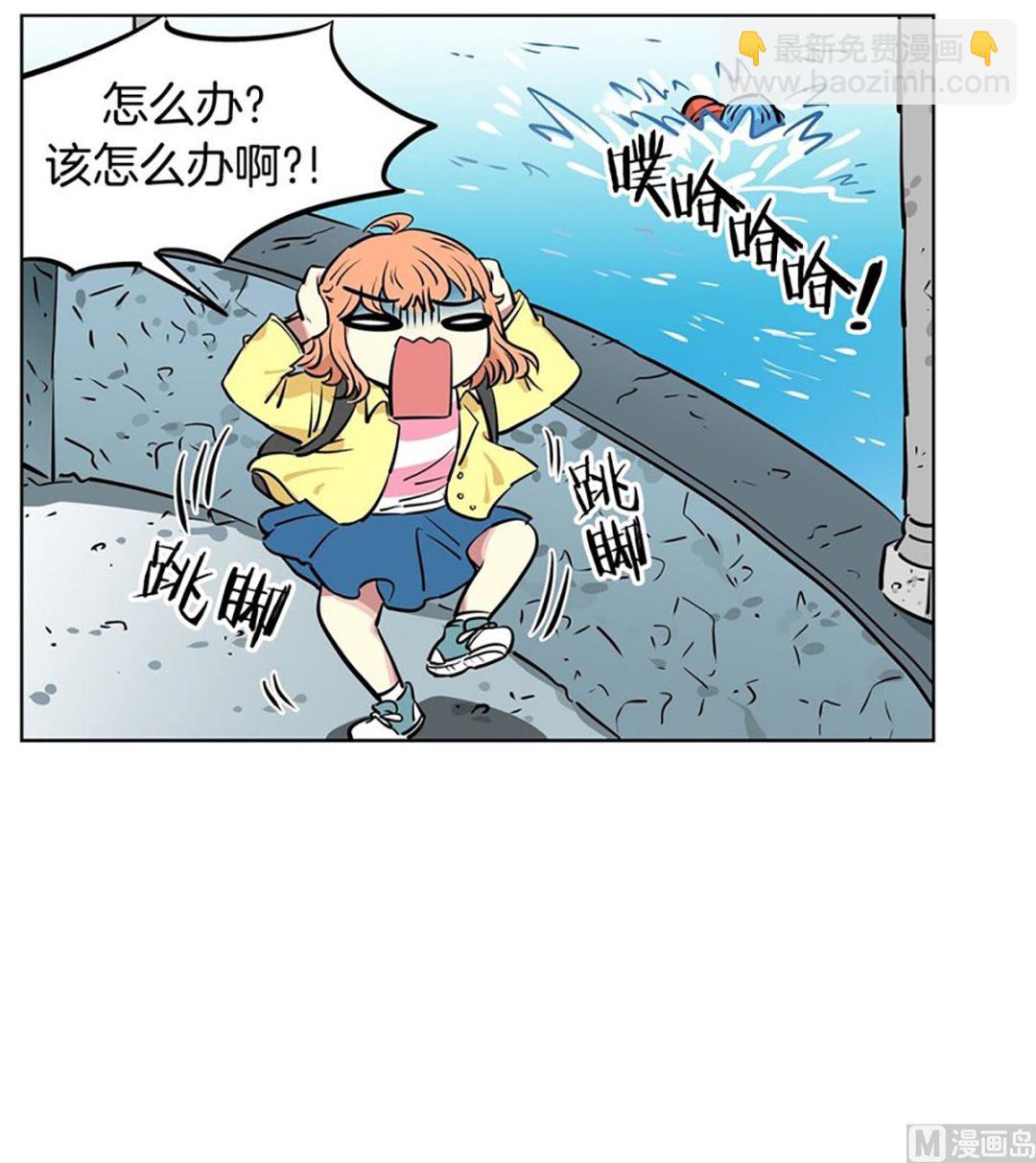 034（第34回 你是去干嘛的）16