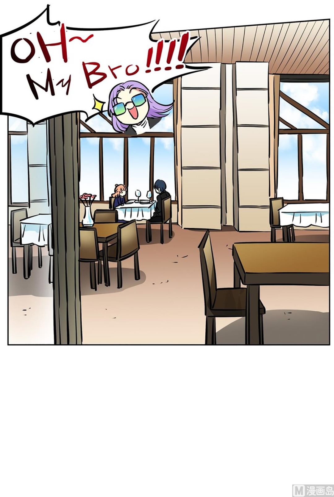 042（第42回 熟人开的餐厅）25