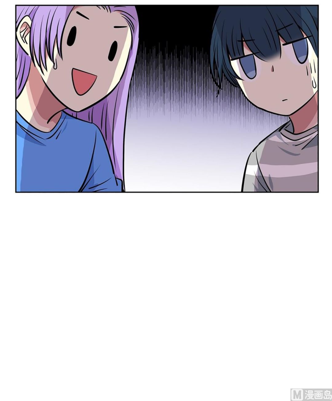046（第46回 表兄弟）17